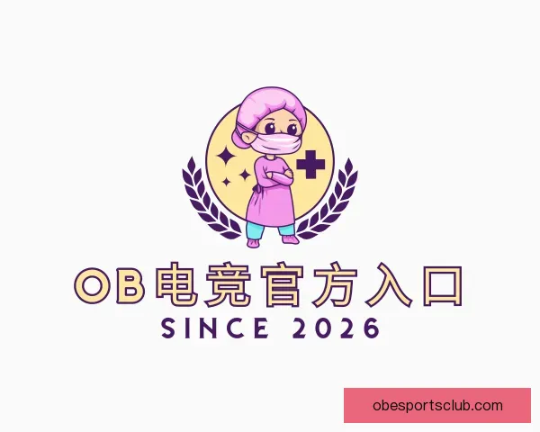 介绍OB电竞官方入口